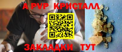 гашиш Кинель