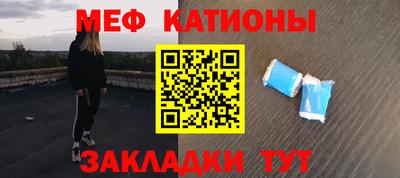 гашиш Кинель