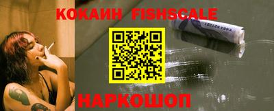гашиш Кинель