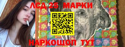 бутик Кимры