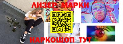 a pvp Кингисепп
