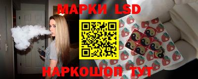 бутик Кимры