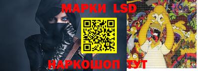 гашиш Кинель