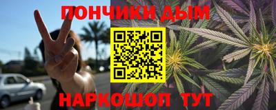 a pvp Кингисепп