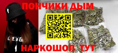 a pvp Кингисепп