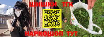 a pvp Кингисепп