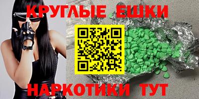 a pvp Кингисепп