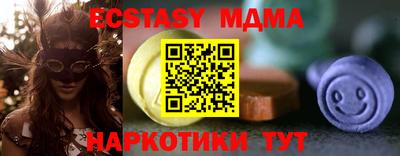 a pvp Кингисепп