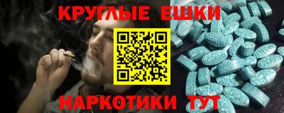 гашиш Кинель