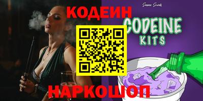 a pvp Кингисепп