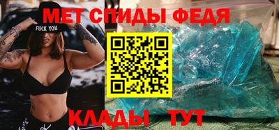 a pvp Кингисепп