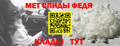 a pvp Кингисепп