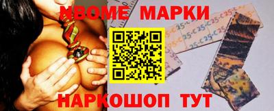 a pvp Кингисепп