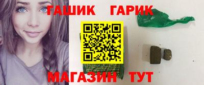 a pvp Кингисепп