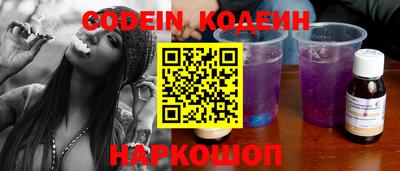 гашиш Кинель
