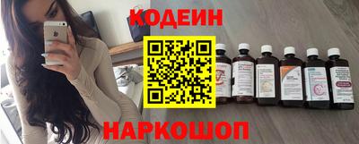 a pvp Кингисепп