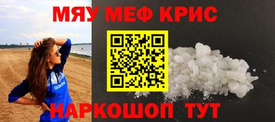 a pvp Кингисепп