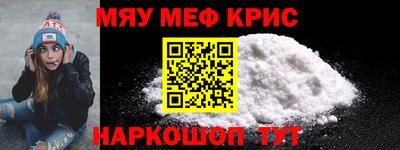 a pvp Кингисепп