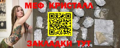 a pvp Кингисепп